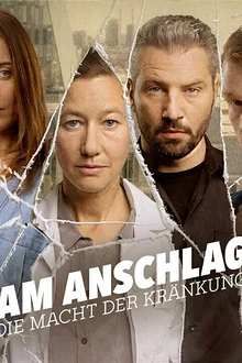 Постер к сериалу В атаке: сила боли