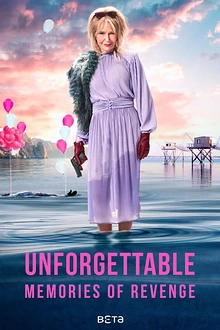Постер к сериалу В здравой памяти